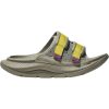 ORALUXEUNISEX BARLEYAURA HOKA 1